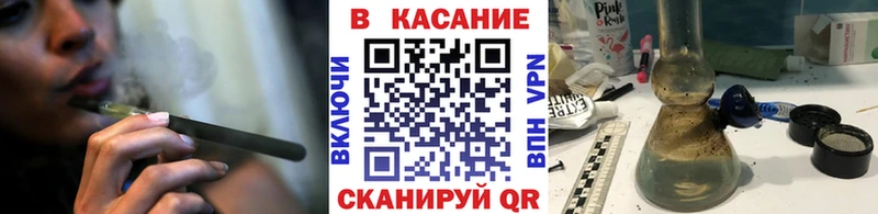 Codein Йошкар-Ола