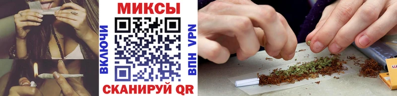 что такое наркотик  Йошкар-Ола  Бутират 99% 