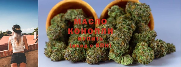 мдпв Вязники