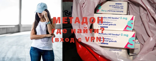 мдпв Вязники