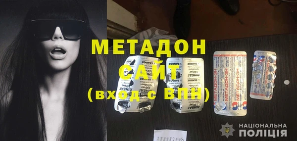 мдпв Вязники