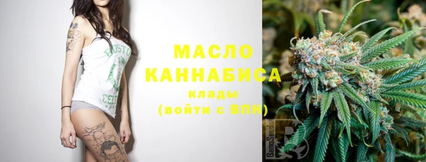 мдпв Вязники