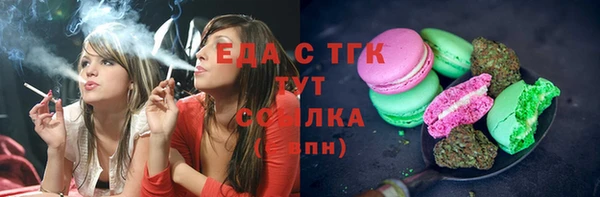 мдпв Вязники