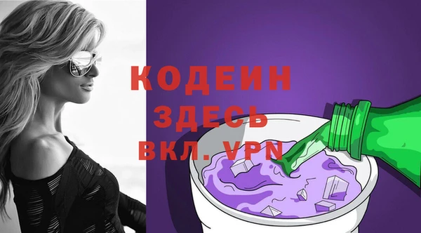 мдпв Вязники