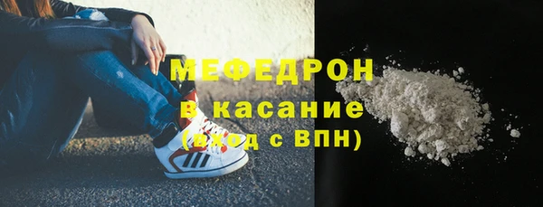 мдпв Вязники
