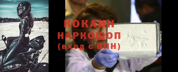 мдпв Вязники