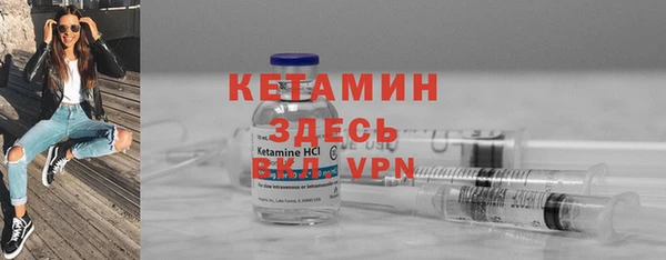 прущая мука Вязьма