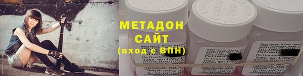 мдпв Вязники