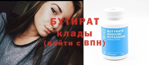 мдпв Вязники