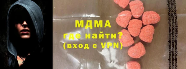 мдпв Вязники