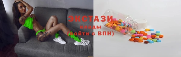 мдпв Вязники