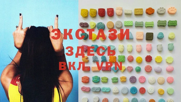 мдпв Вязники