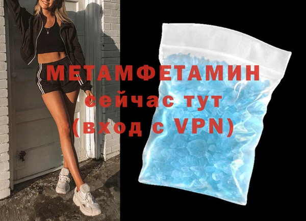 мдпв Вязники