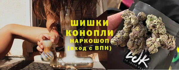 прущая мука Вязьма