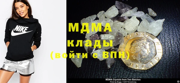 прущая мука Вязьма