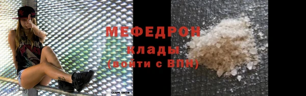 мдпв Вязники